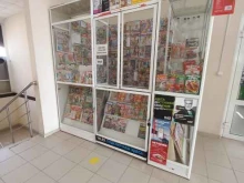 Киоски / магазины по продаже печатной продукции Магазин печатной продукции в Березниках