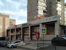 Мясо / Полуфабрикаты Мясной магазин в Нижнем Тагиле
