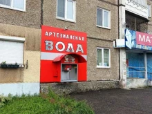 Вода-воз, Октябрьский проспект, 2 