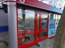 магазин Мясо в тесто в Астрахани