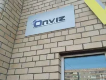 компания по продаже электрокарнизов Onviz в Магнитогорске