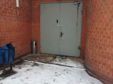 компания Автопилот в Котельниках