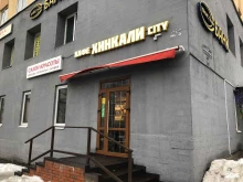 кафе грузинской кухни Хинкали City в Санкт-Петербурге