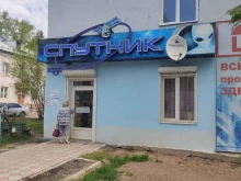 магазин радиоэлектроники Спутник в Канске