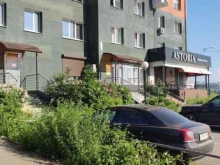 сервис заказа легкового и грузового транспорта Максим в Иркутске