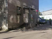 аптека Сердце севера в Апатитах