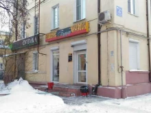 магазин Будуар в Нижнем Тагиле