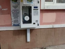водомат Тэмле Су в Казани