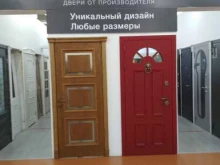 Киборг, проспект Текстильщиков, 80 