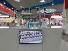 магазин парфюмерии Perfums bar в Краснодаре