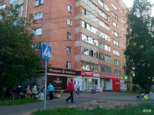 медицинская компания INVITRO в Нижнем Новгороде