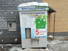 автомат по продаже воды Никола ключ в Нижнем Новгороде