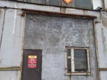СТО DuPont в Апатитах