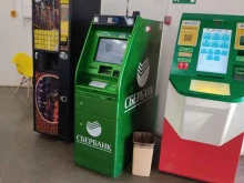банкомат СберБанк в Зеленодольске