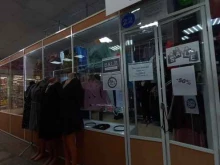 магазин женской одежды Capsula в Белово