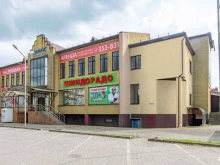 магазин Шиндорадо в Калининграде