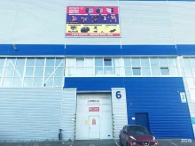 интернет-магазин и сервисный центр Utake.ru в Владимире