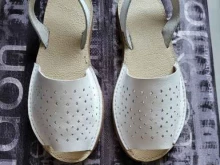 Ателье обувные Мастерская по ремонту и пошиву обуви и изготовлению ключей в Краснодаре
