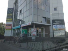 агентство недвижимости Курортный бульвар в Пятигорске
