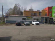 магазин строительно-хозяйственных товаров Спектр в Томске