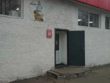 магазин запчастей и спорттоваров Скутер в Йошкар-Оле