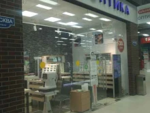 федеральный магазин оптики Айкрафт в Иваново
