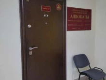 Ведение дел в судах Адвокатские кабинеты Юдниковой И.А. и Бойко Л.Д. в Томске