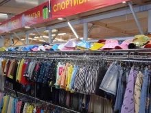 магазин одежды и обуви Планета в Костроме