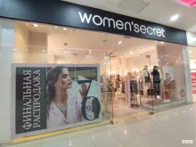 магазин нижнего белья Women`secret в Череповце