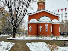Храм в честь священномученика Ермогена, патриарха Московского и всея Руси в Южном Тушине, улица Фабрициуса, 35а 