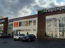Кондитерские изделия Моя Cлада в Липецке