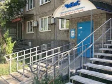 стоматологическая клиника ЧиБиС в Перми