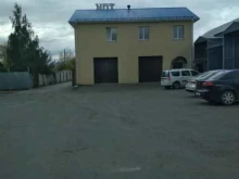 торговая компания РусКомпани в Тюмени