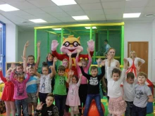 детский развлекательный центр Островок в Новомосковске