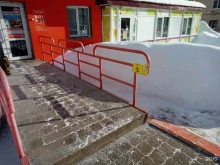аптека Вита Экспресс в Кирове
