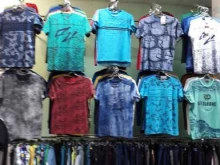 магазин спортивной одежды Sport-moda в Чите