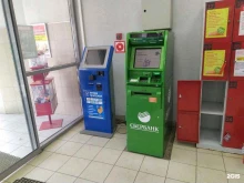 банкомат СберБанк в Ульяновске