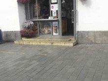 Шаурмишка, Ленинский проспект, 2а 