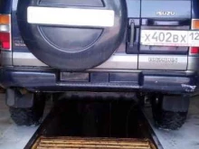 автомойка Армада в Уссурийске