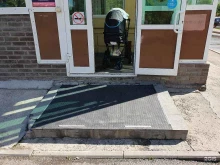 сеть аптек Аптека от склада в Красноярске