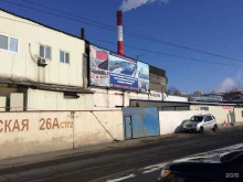 компания Элит строй ДВ в Владивостоке