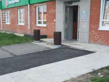супермаркет Пятёрочка в Березниках