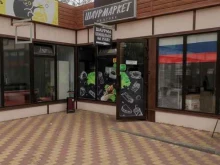 киоск фастфудной продукции Шаурмаркет в Волгограде