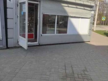 хлебный магазин Коломнахлебпром в Коломне