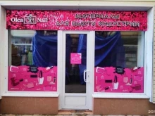 магазин Olea Nail в Краснодаре