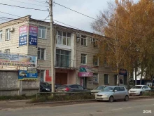 производственно-торговая компания Капель в Костроме