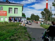 Рынки Кольский рынок в Коле