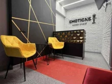 барбершоп Emotions BarberStudio в Чебоксарах