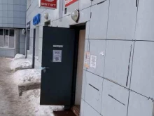 салон-парикмахерская Estet в Чебоксарах
