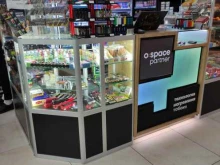 Магазин табачной продукции, Шоссейная улица, 1/2 ст4 